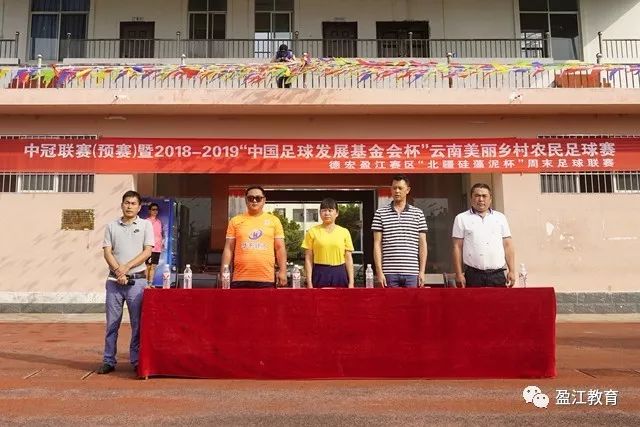 张子宇领衔女篮晋级，内线霸主力压对手